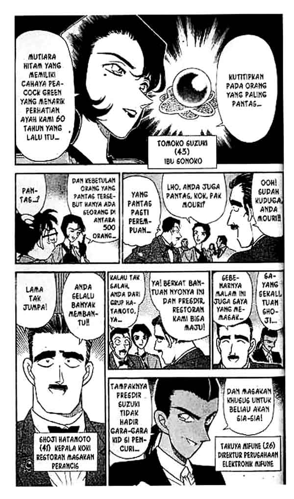 Detective Conan Chapter 158 - halaman 4