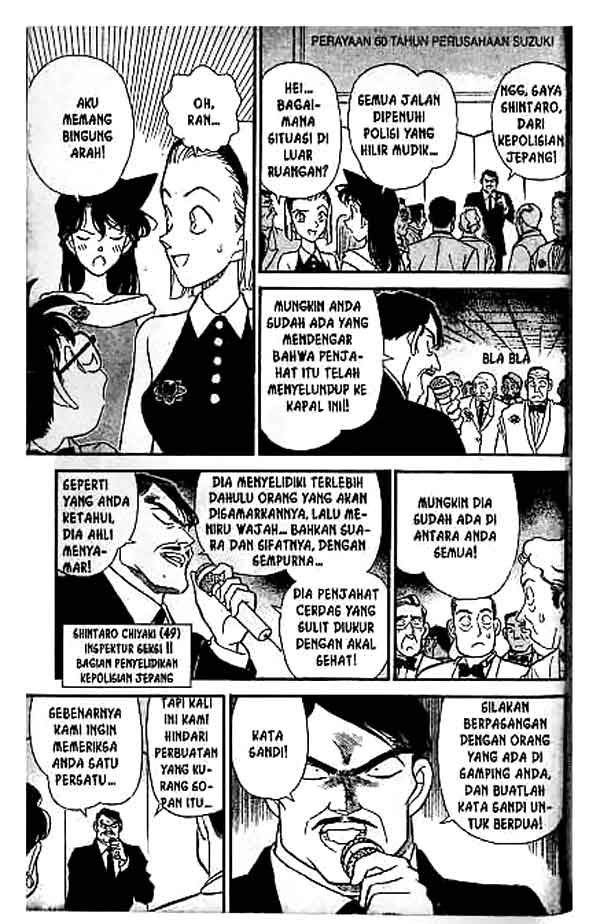 Detective Conan Chapter 158 - halaman 6
