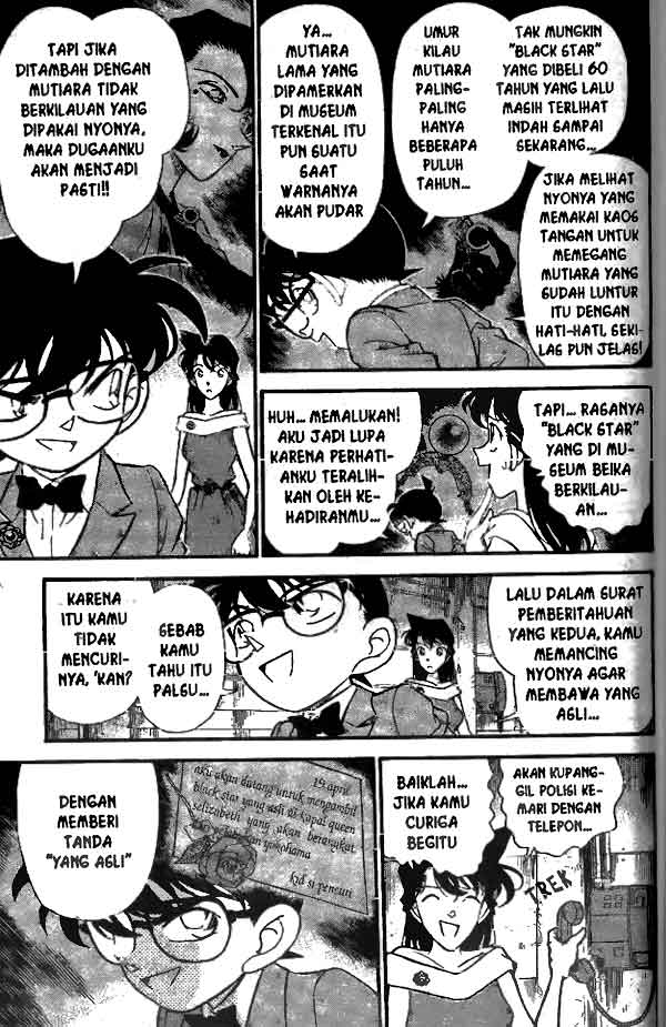 Detective Conan Chapter 159 - halaman 12