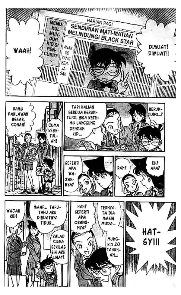 Detective Conan Chapter 159 - halaman 17