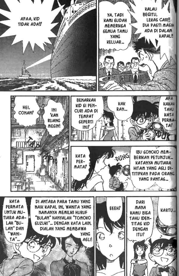 Detective Conan Chapter 159 - halaman 8