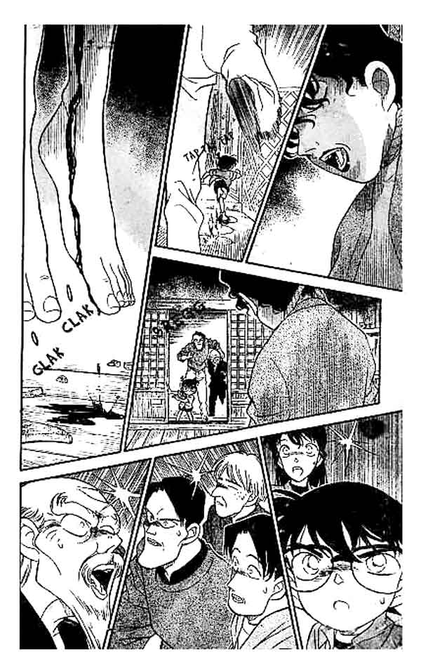 Detective Conan Chapter 160 - halaman 17