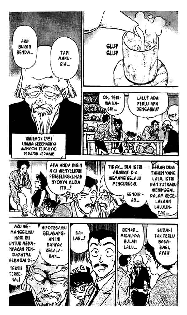 Detective Conan Chapter 160 - halaman 3