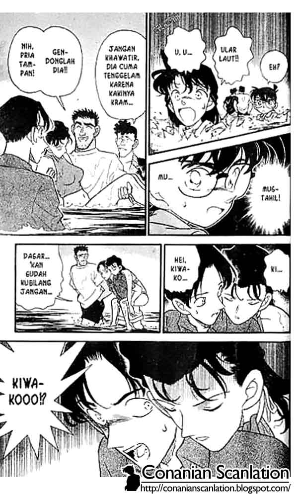 Detective Conan Chapter 163 - halaman 17