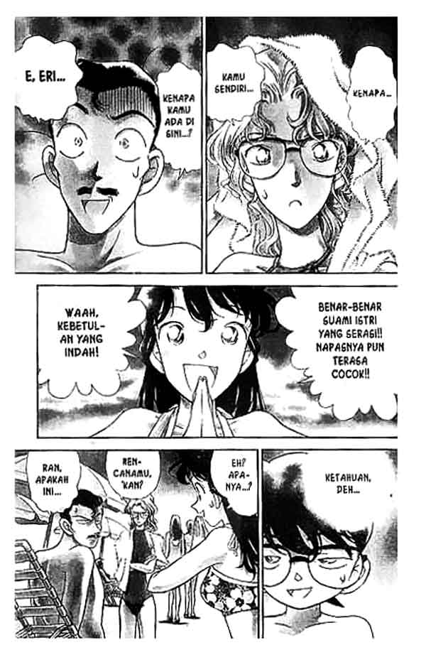 Detective Conan Chapter 163 - halaman 3