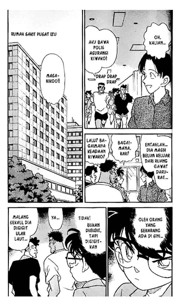 Detective Conan Chapter 165 - halaman 2