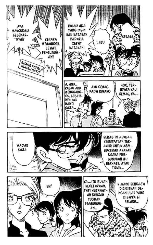 Detective Conan Chapter 165 - halaman 5