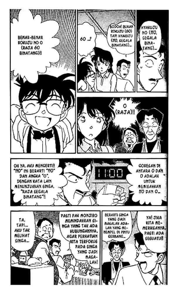Detective Conan Chapter 169 - halaman 4