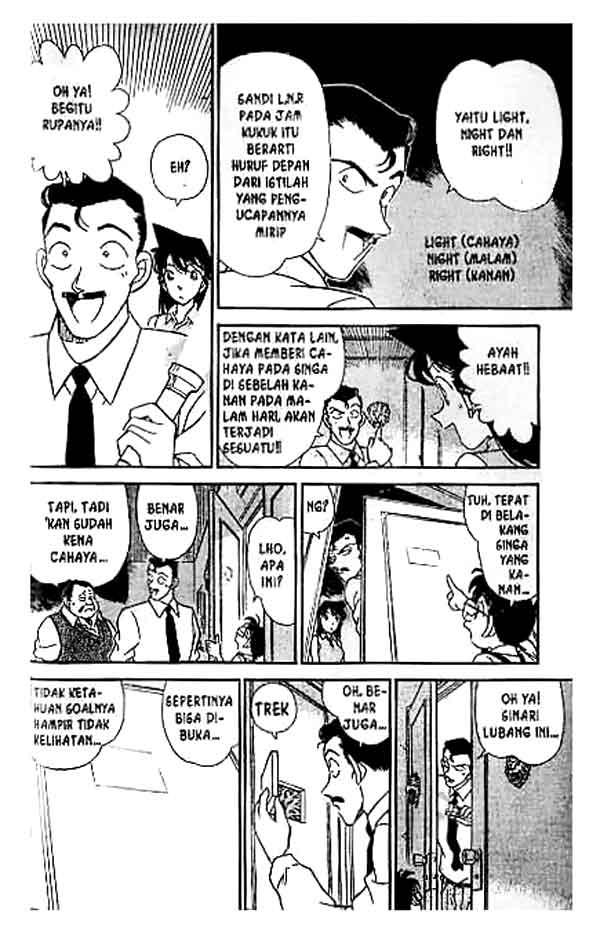 Detective Conan Chapter 169 - halaman 7