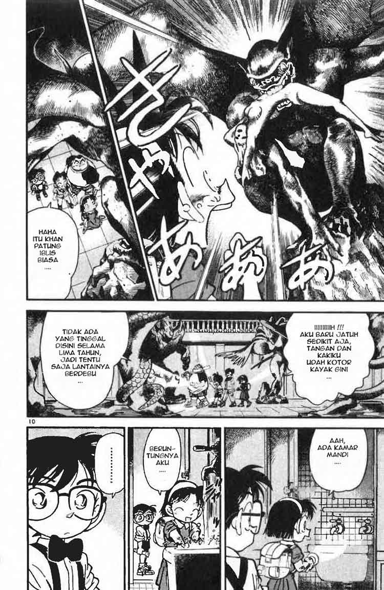 Detective Conan Chapter 17 - halaman 10