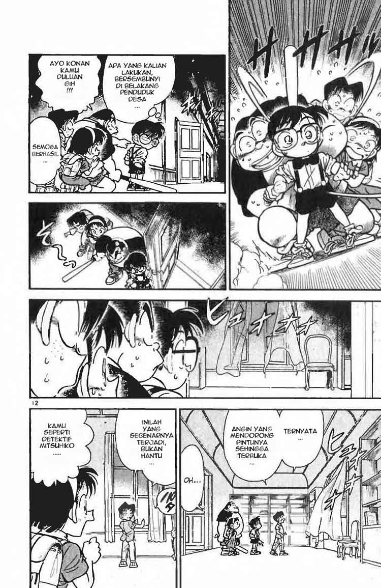 Detective Conan Chapter 17 - halaman 12