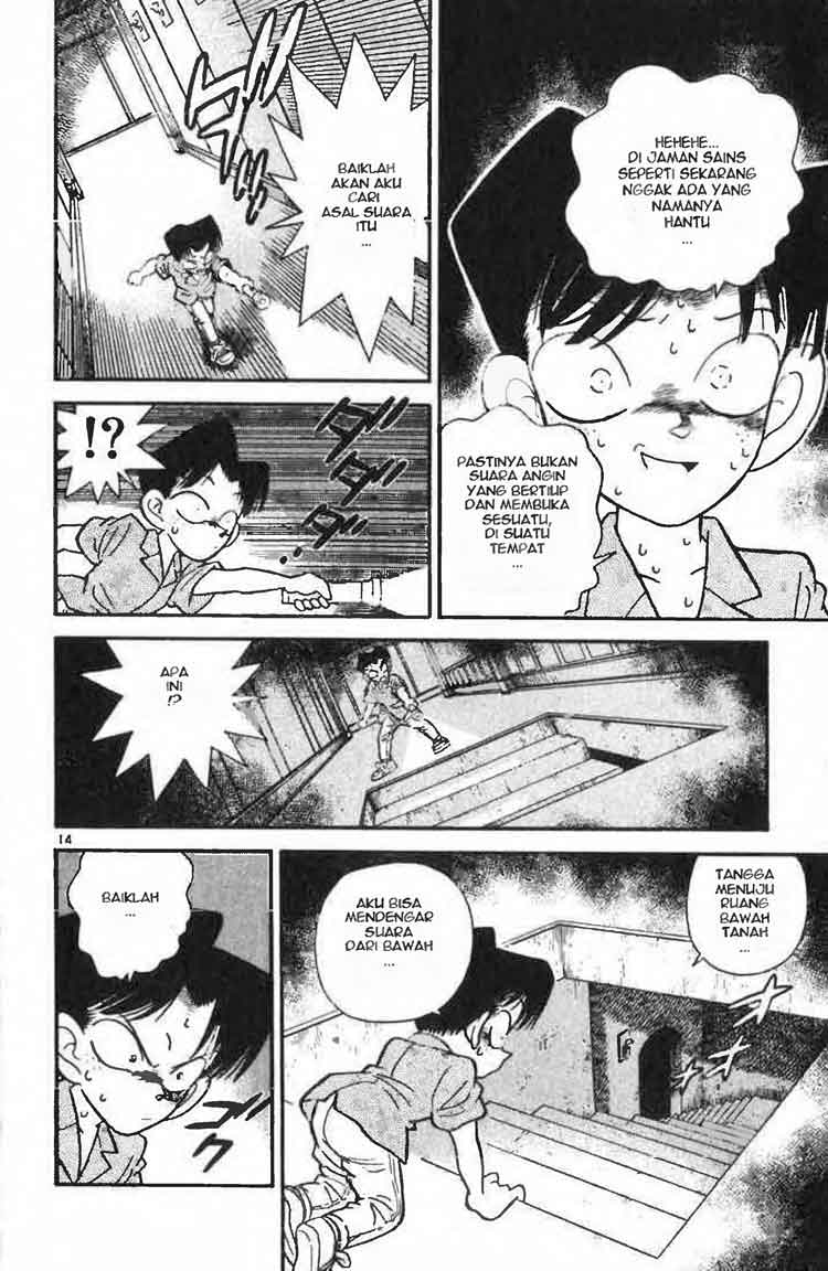 Detective Conan Chapter 17 - halaman 14