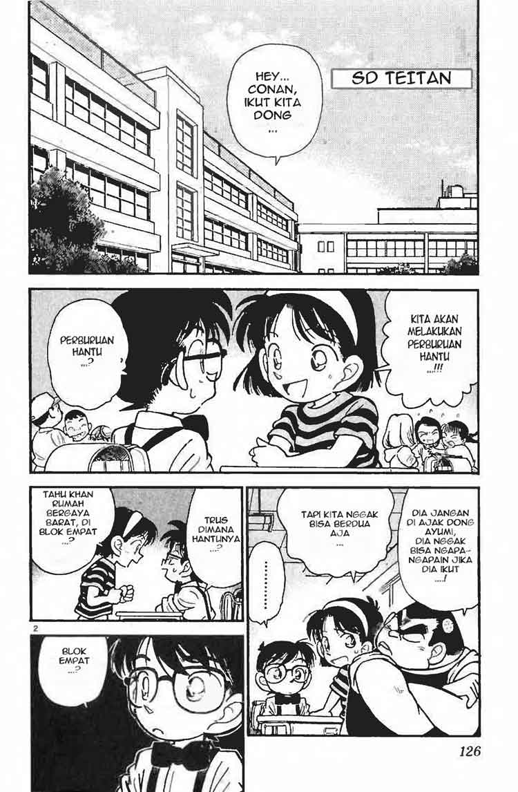 Detective Conan Chapter 17 - halaman 2