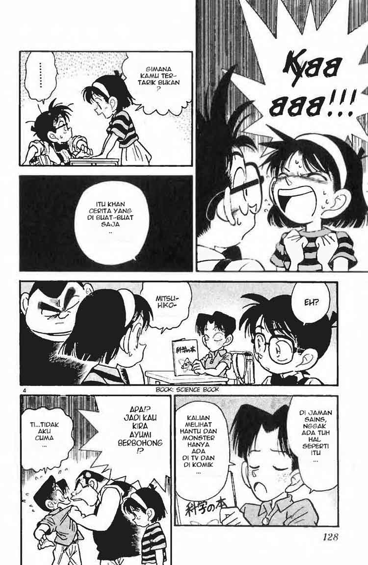 Detective Conan Chapter 17 - halaman 4