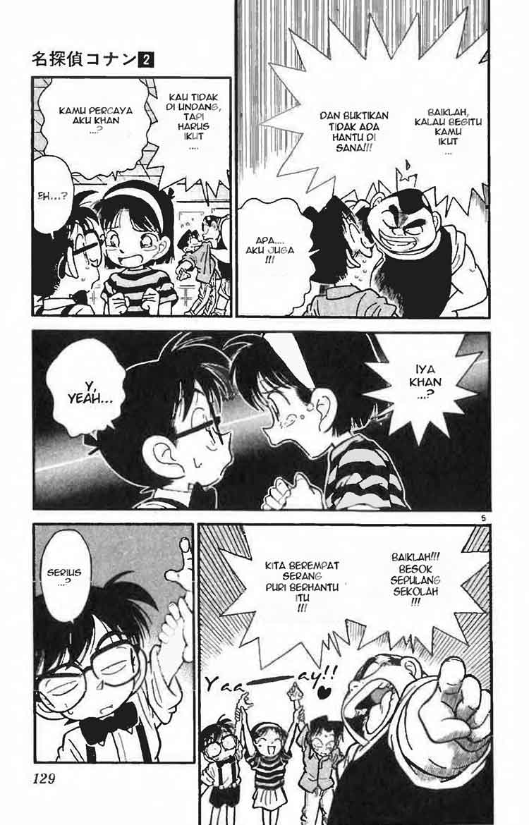 Detective Conan Chapter 17 - halaman 5