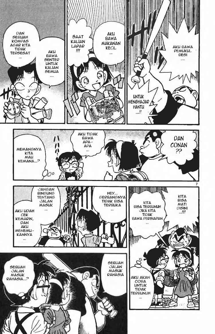 Detective Conan Chapter 17 - halaman 7