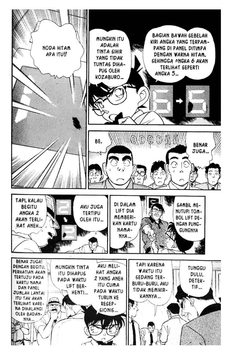 Detective Conan Chapter 172 - halaman 13
