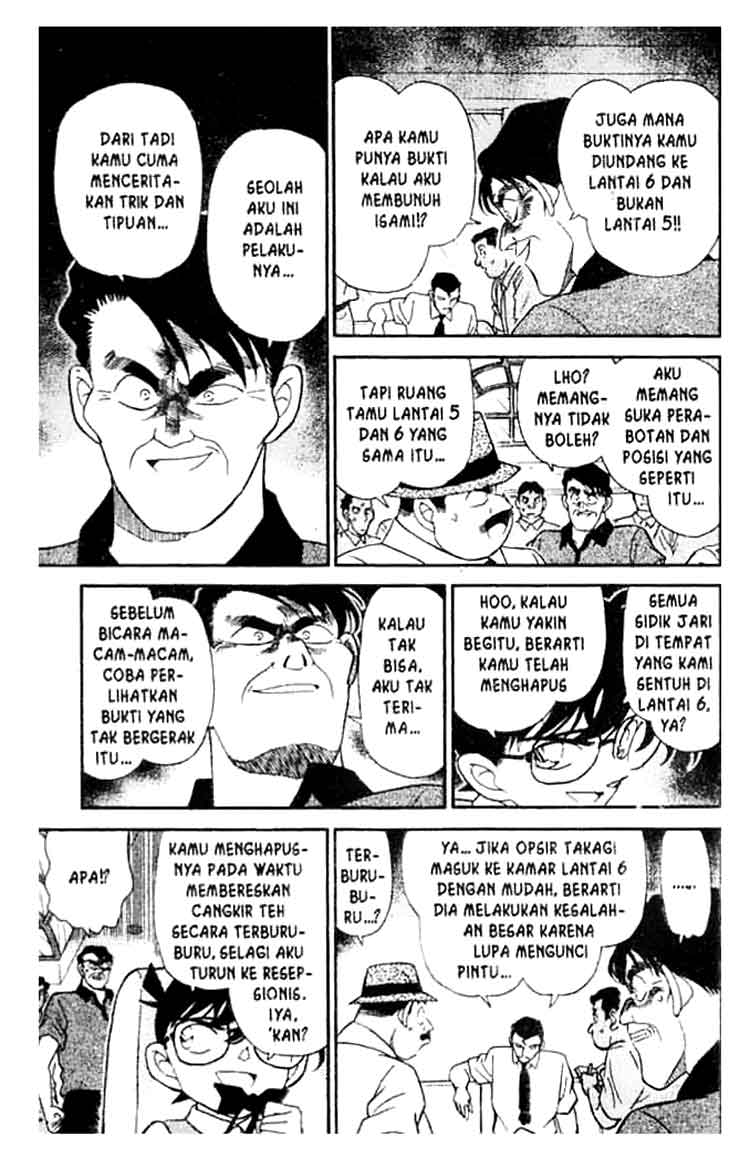 Detective Conan Chapter 172 - halaman 14