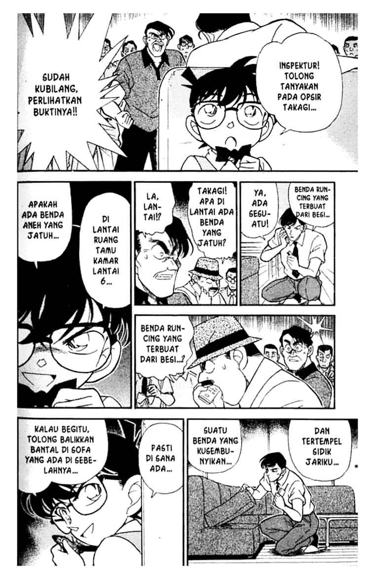 Detective Conan Chapter 172 - halaman 15