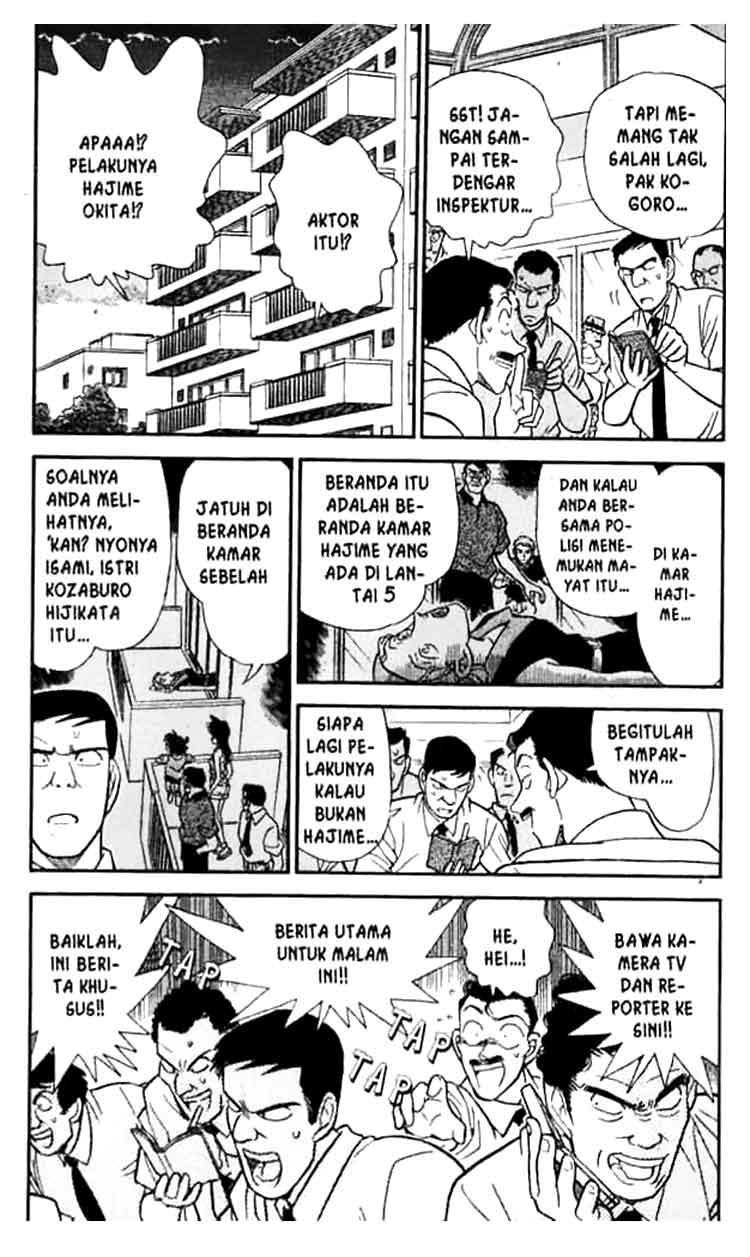 Detective Conan Chapter 172 - halaman 4