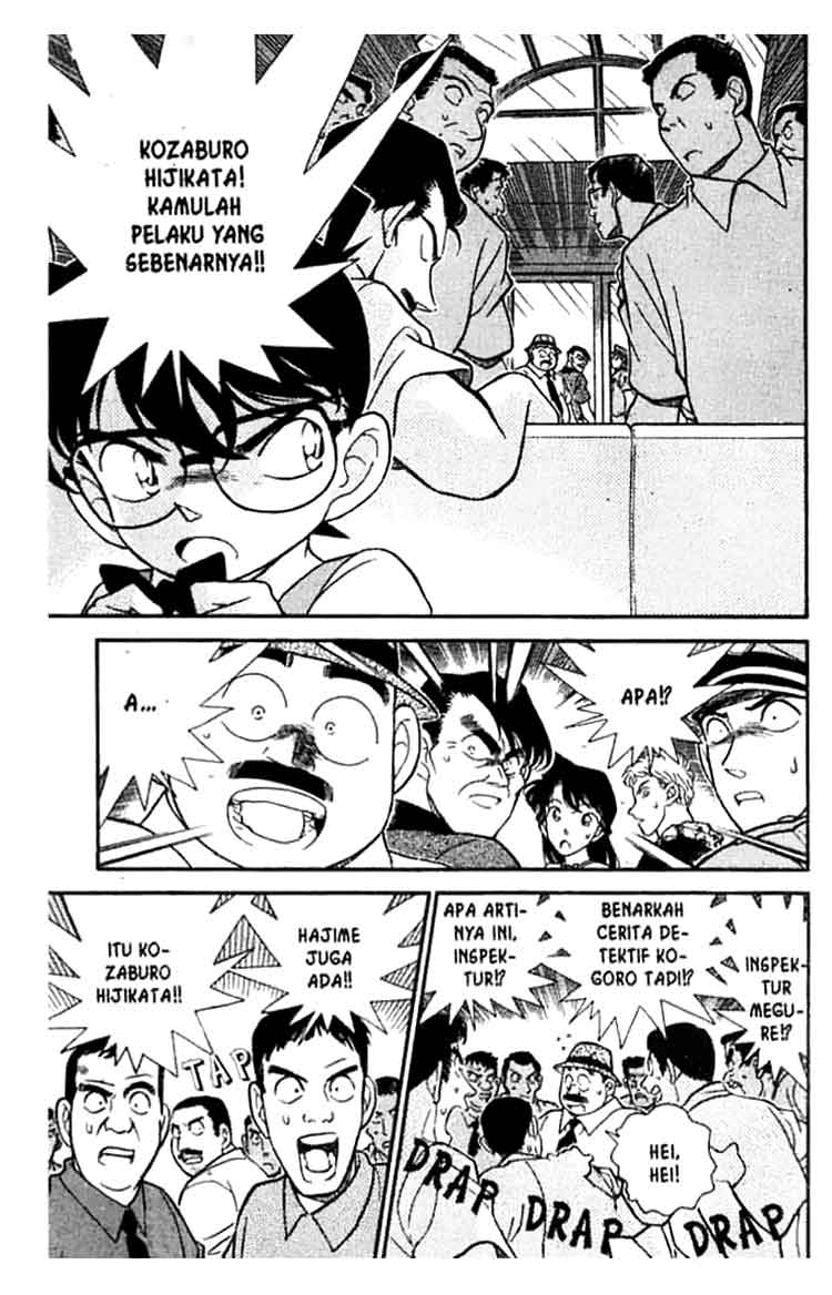 Detective Conan Chapter 172 - halaman 6
