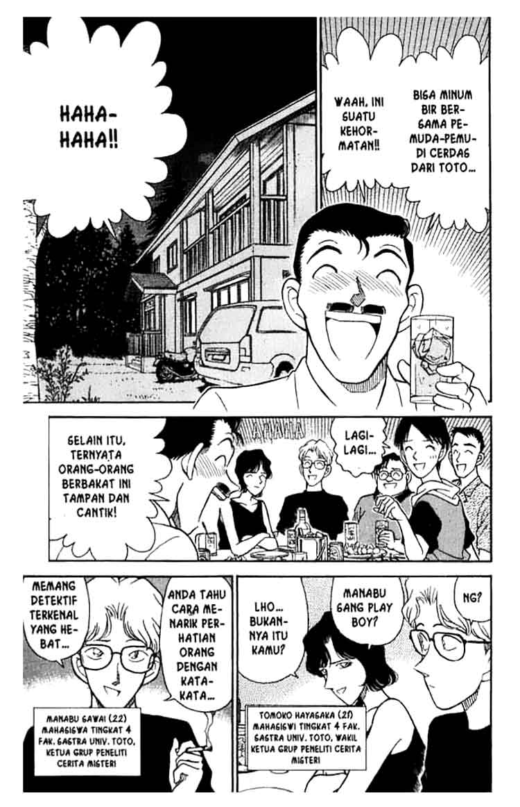 Detective Conan Chapter 173 - halaman 10
