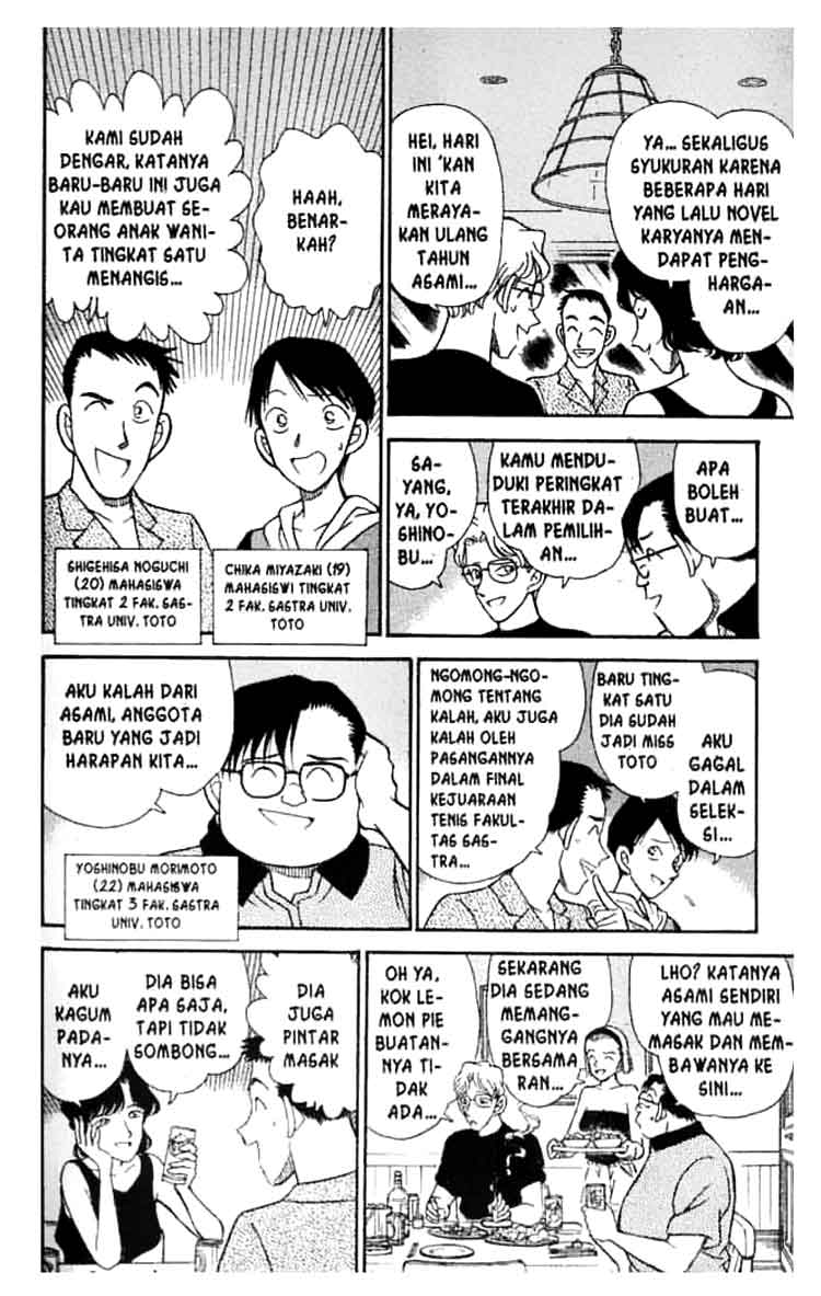 Detective Conan Chapter 173 - halaman 11