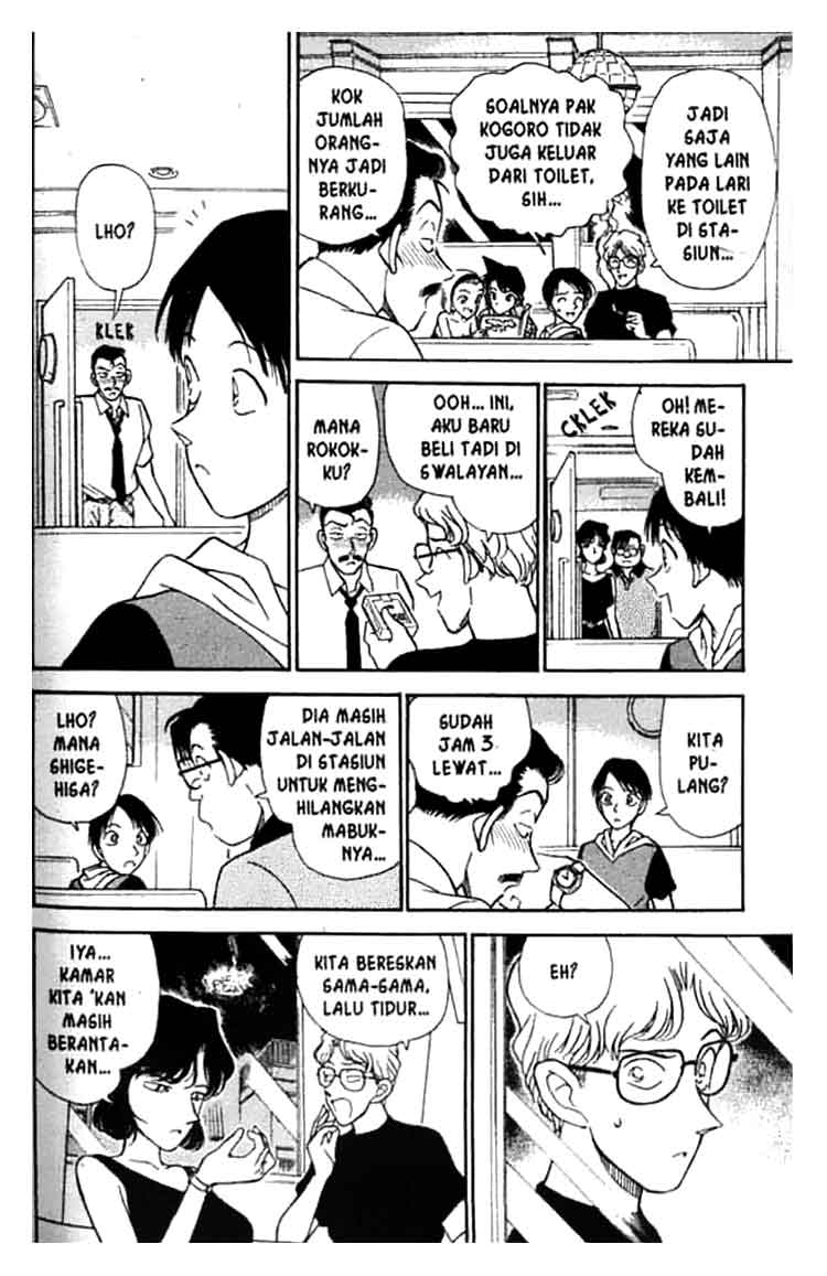 Detective Conan Chapter 173 - halaman 17