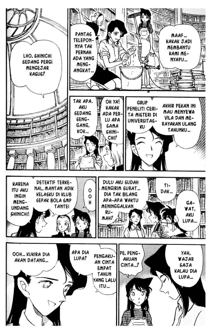 Detective Conan Chapter 173 - halaman 7