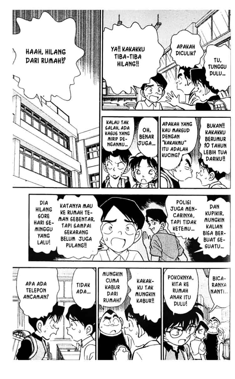 Detective Conan Chapter 176 - halaman 10