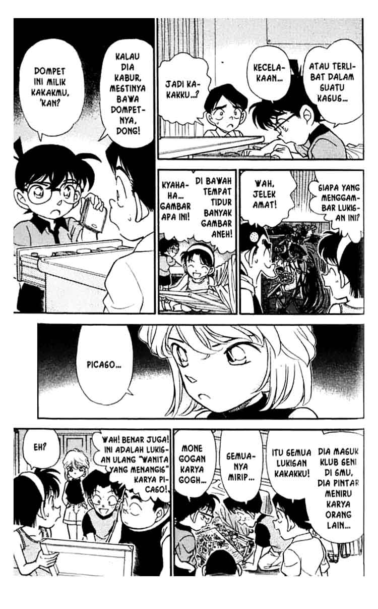Detective Conan Chapter 176 - halaman 12
