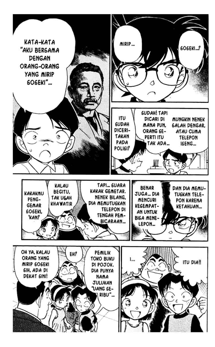 Detective Conan Chapter 177 - halaman 10