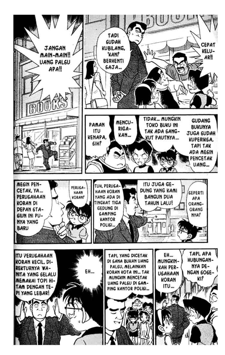 Detective Conan Chapter 177 - halaman 11