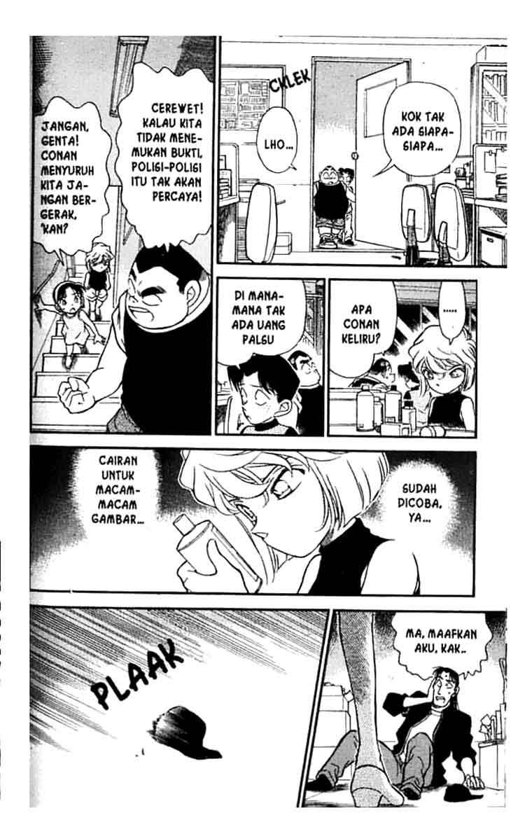 Detective Conan Chapter 177 - halaman 15
