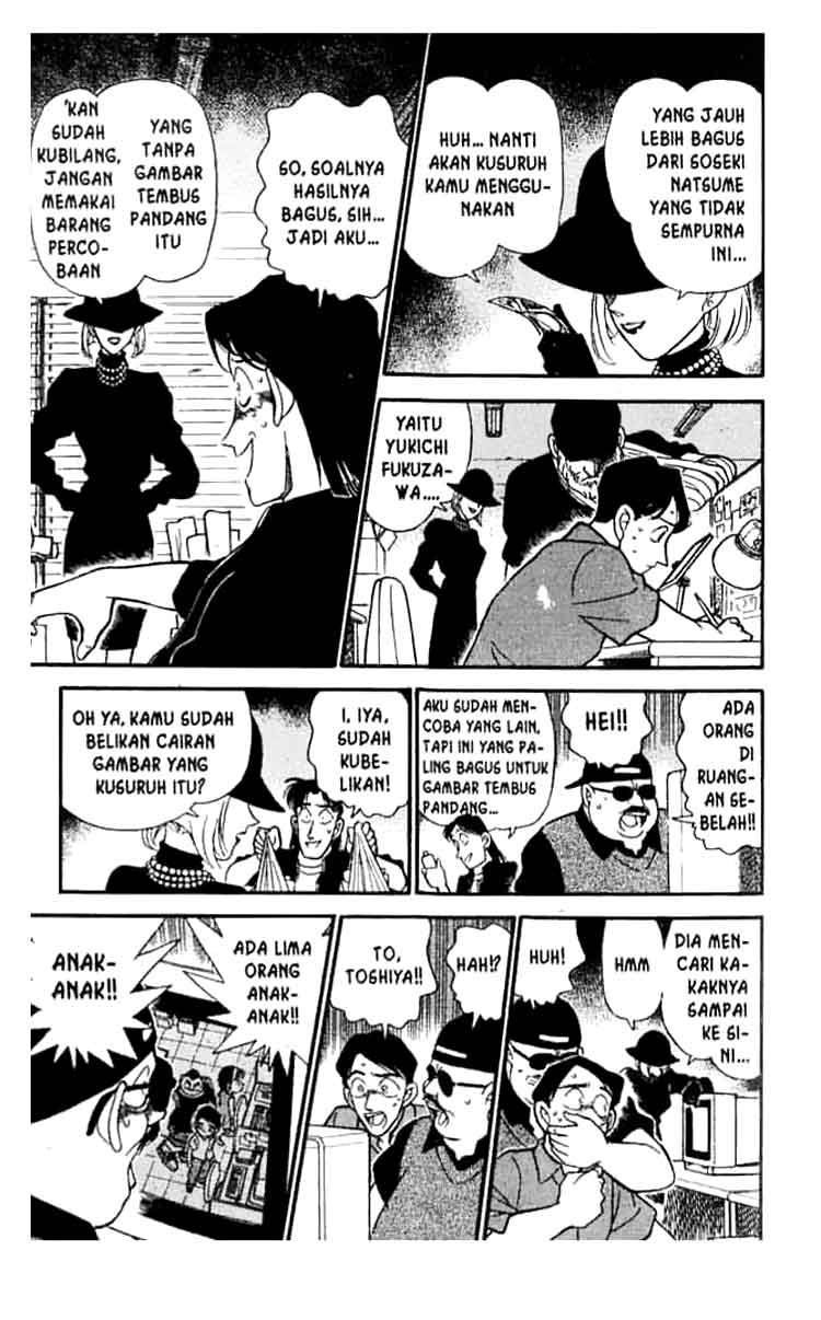 Detective Conan Chapter 177 - halaman 16
