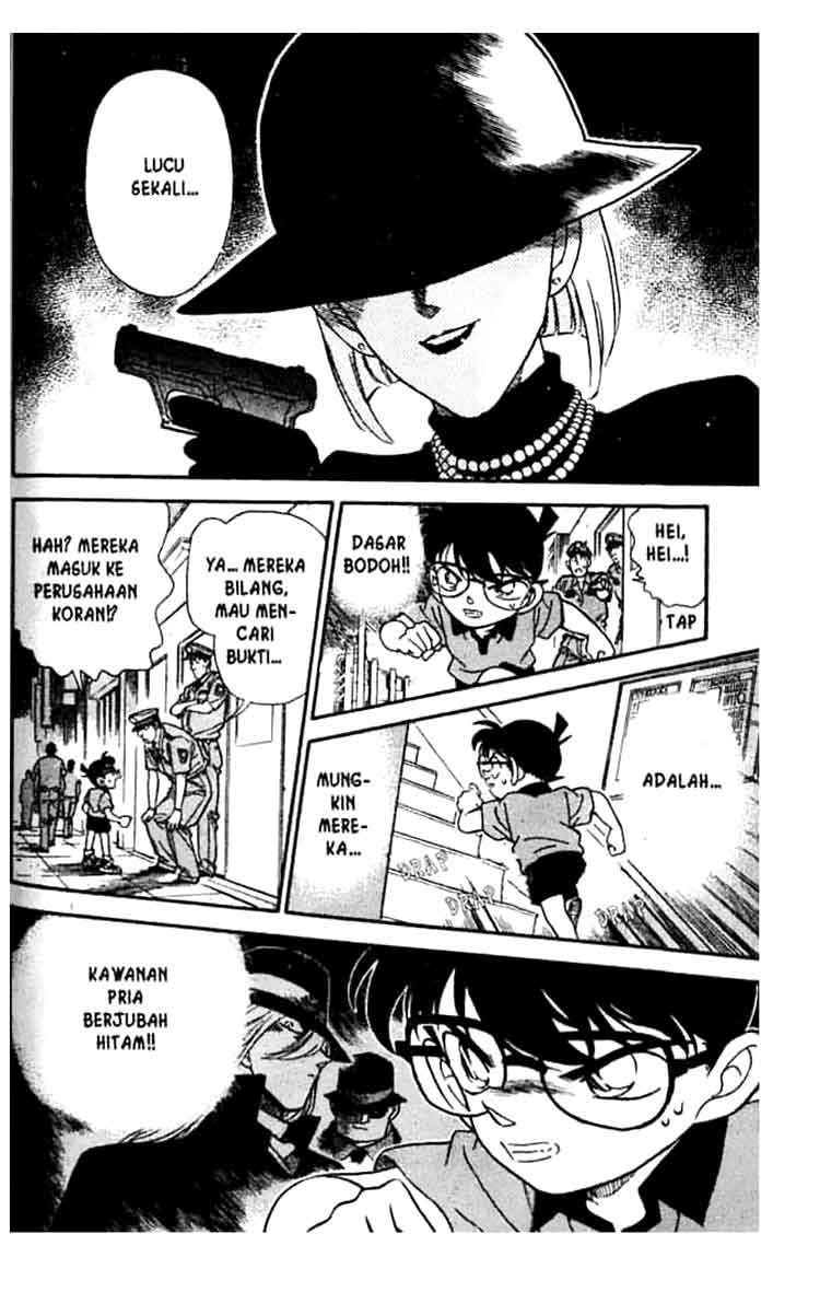 Detective Conan Chapter 177 - halaman 17