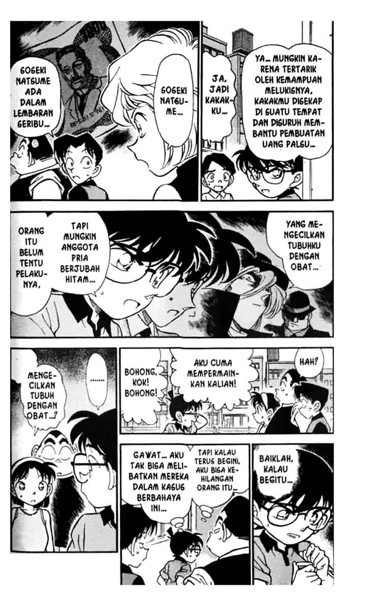 Detective Conan Chapter 177 - halaman 3