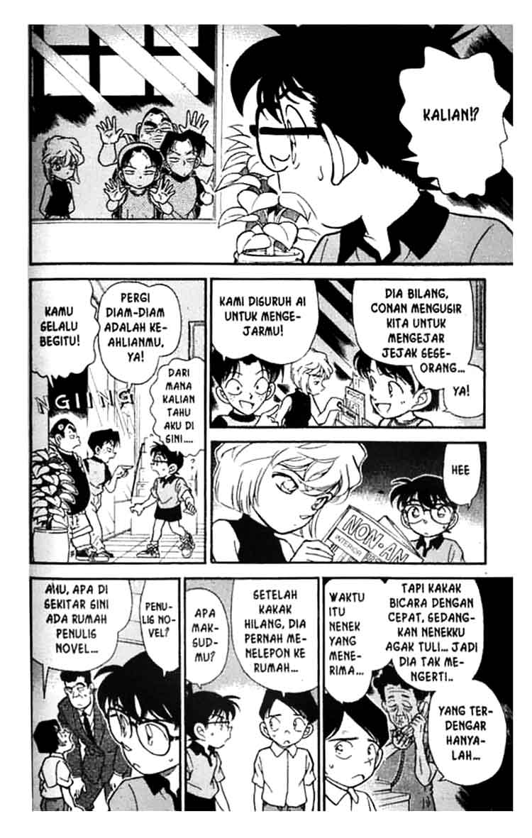Detective Conan Chapter 177 - halaman 9