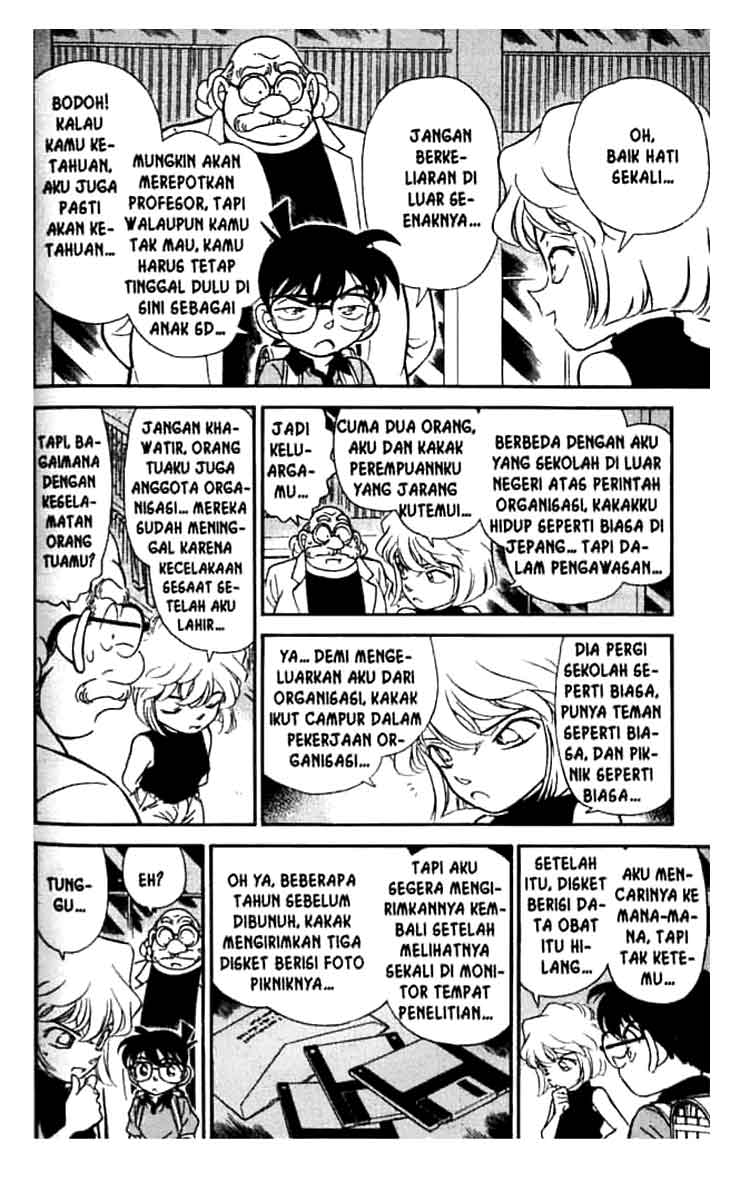 Detective Conan Chapter 179 - halaman 11