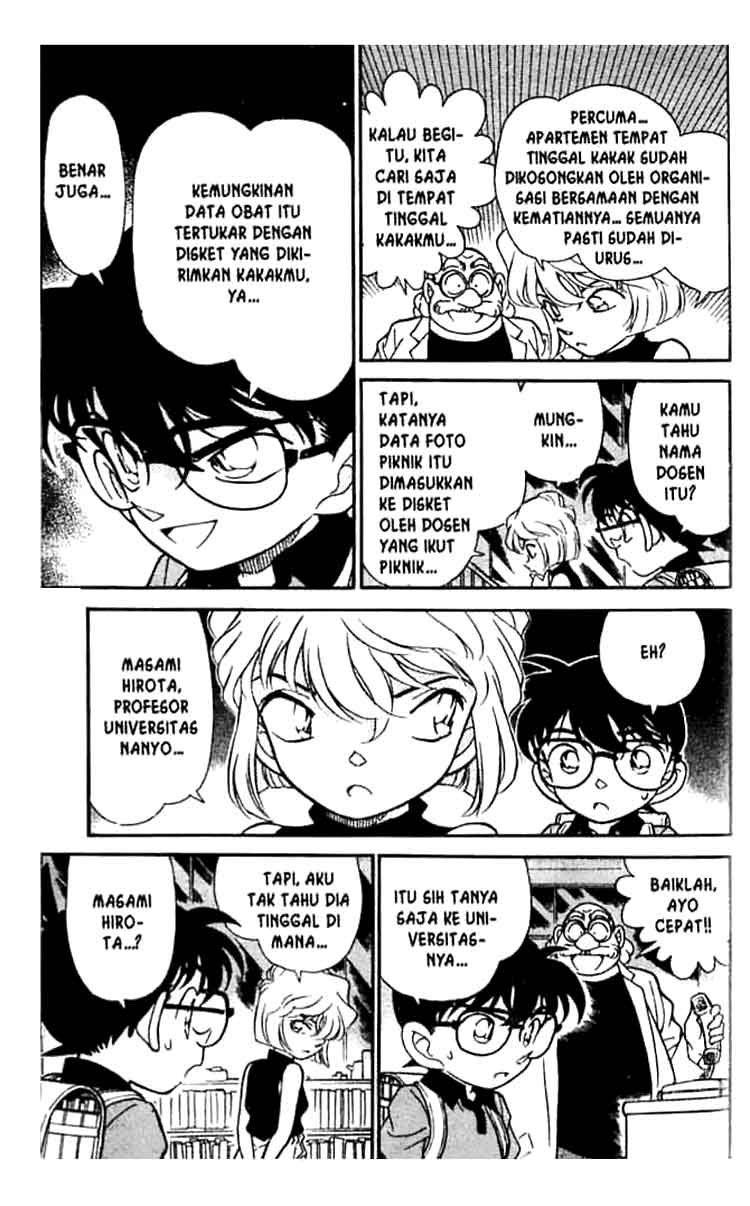 Detective Conan Chapter 179 - halaman 12