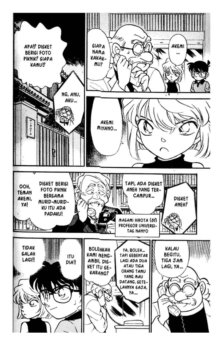 Detective Conan Chapter 179 - halaman 13