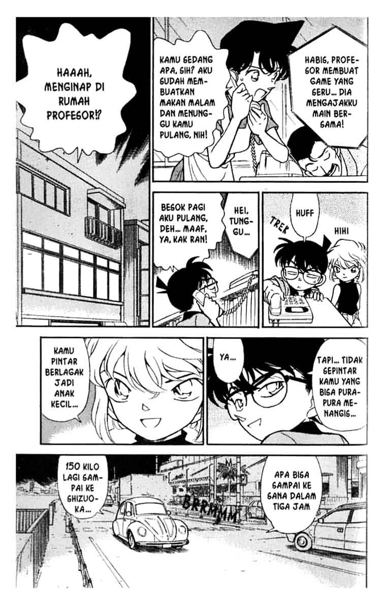 Detective Conan Chapter 179 - halaman 14