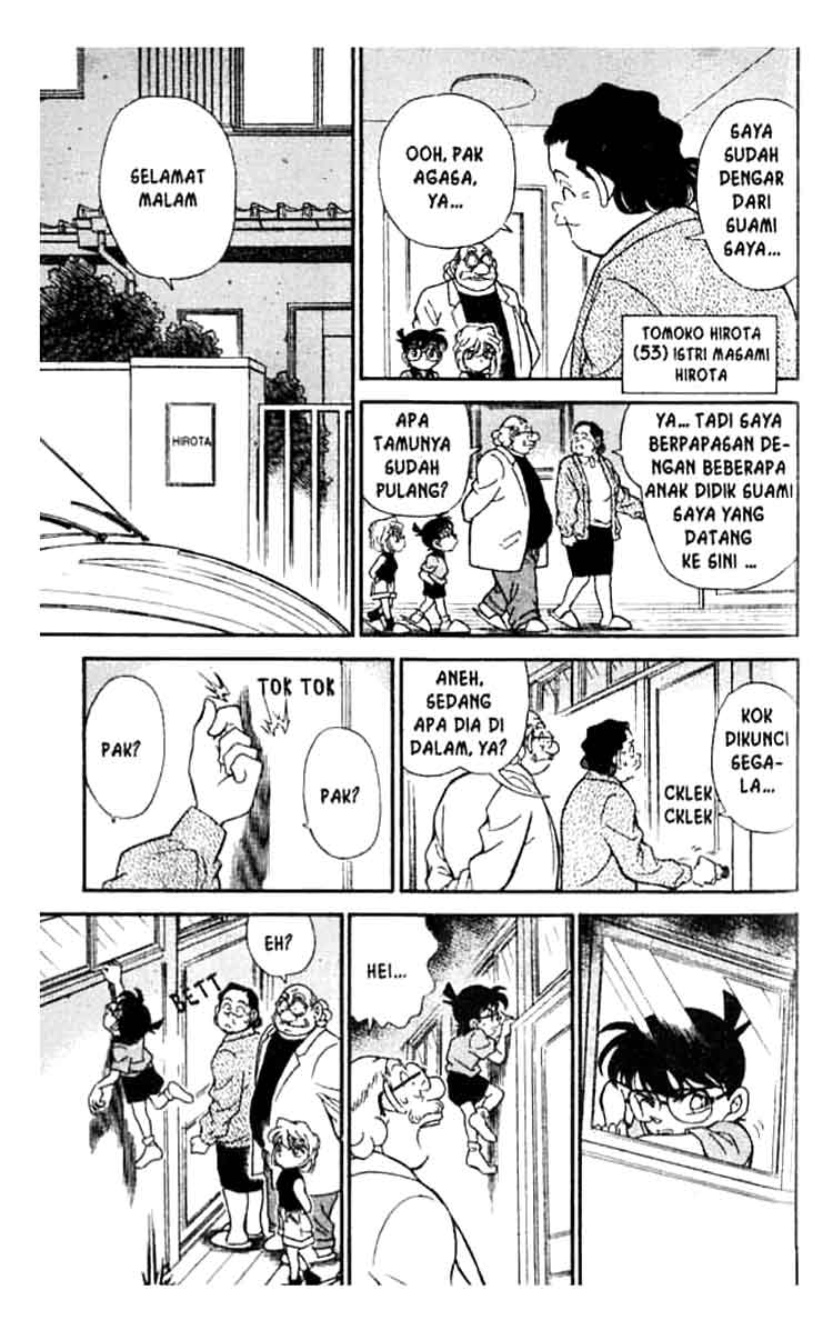 Detective Conan Chapter 179 - halaman 16