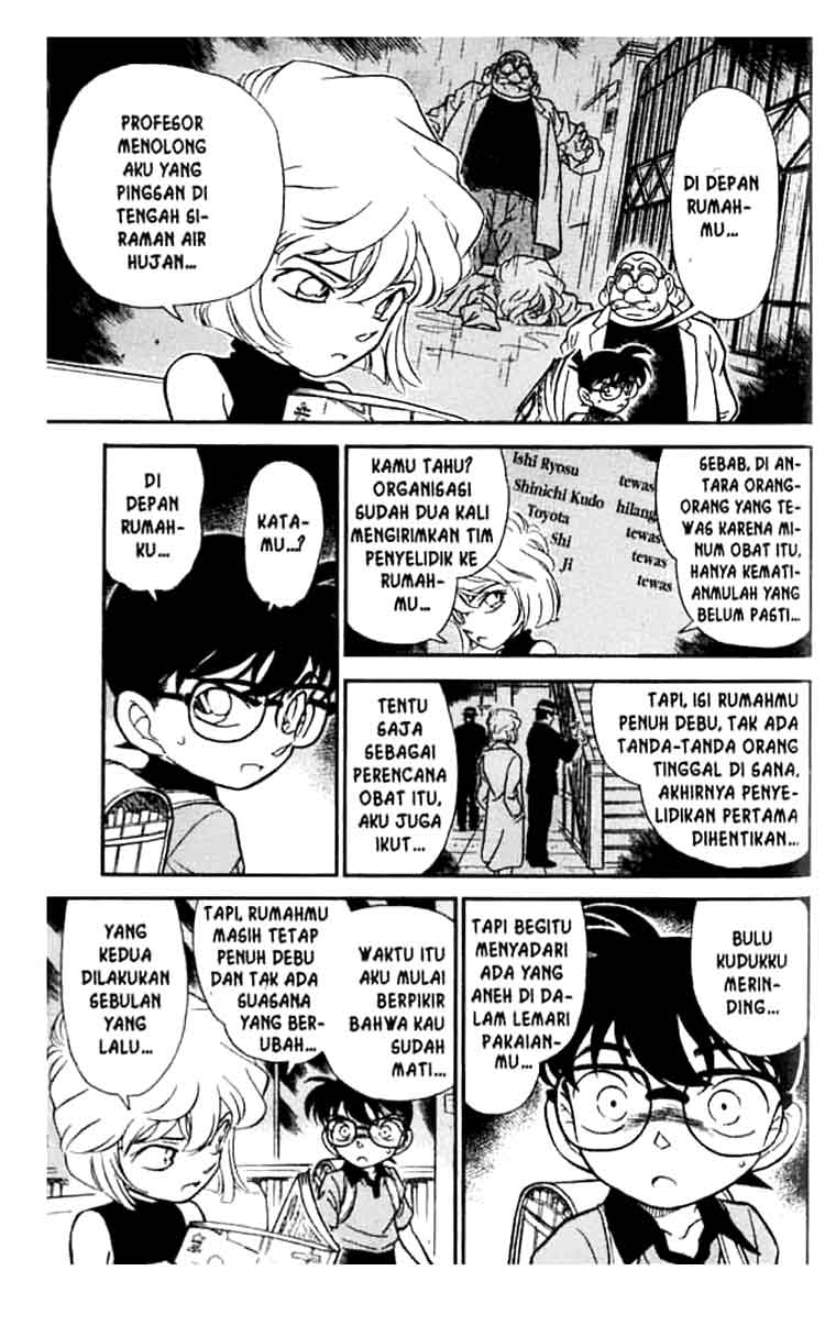 Detective Conan Chapter 179 - halaman 6