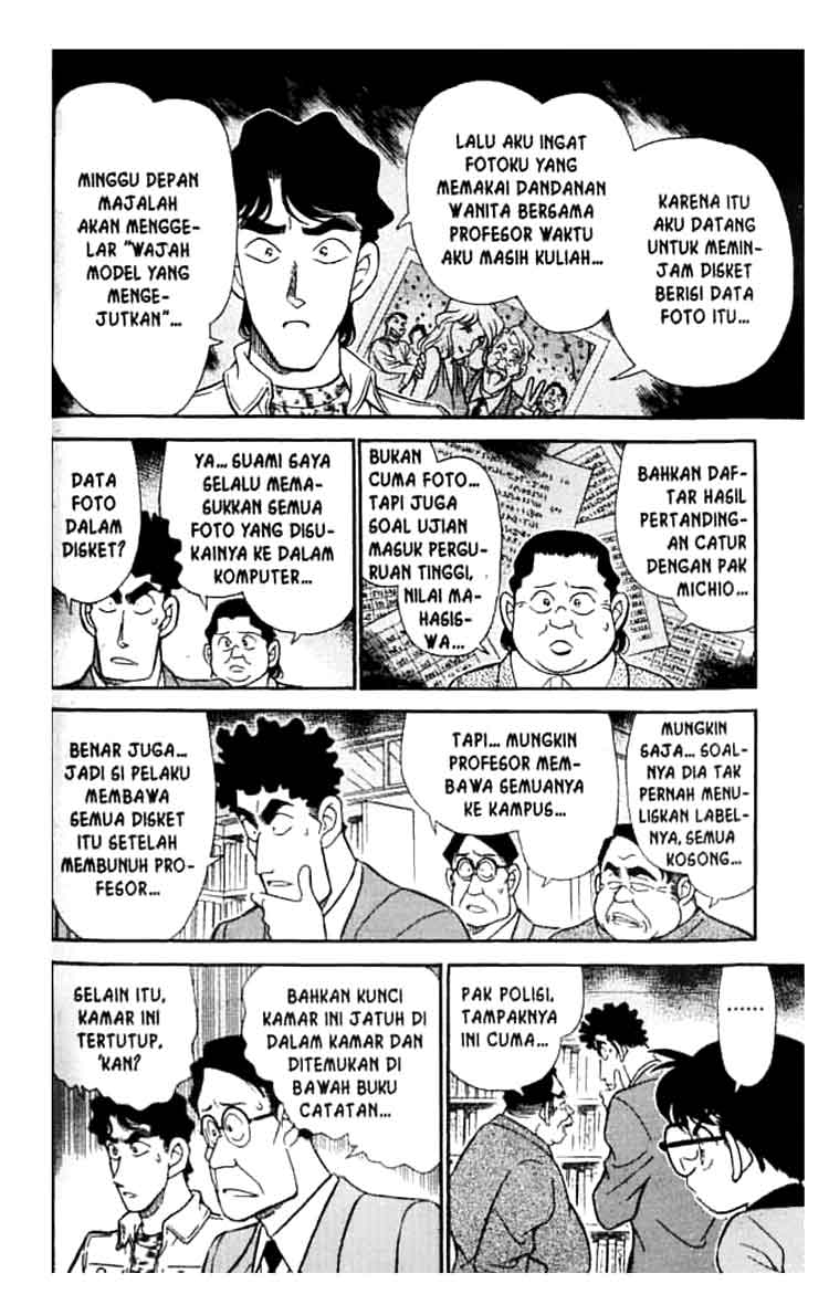 Detective Conan Chapter 180 - halaman 13