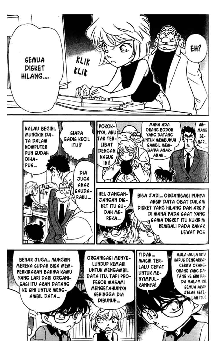 Detective Conan Chapter 180 - halaman 6