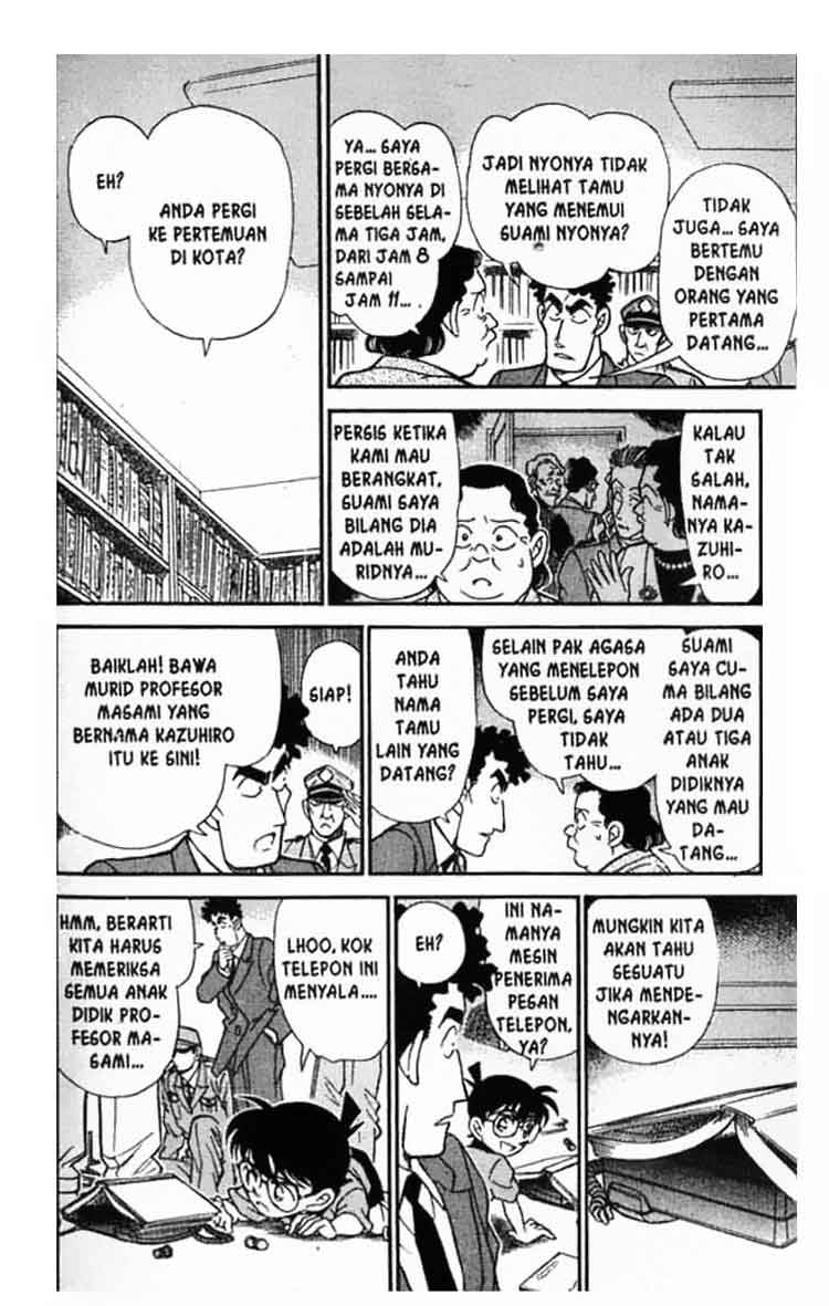 Detective Conan Chapter 180 - halaman 7