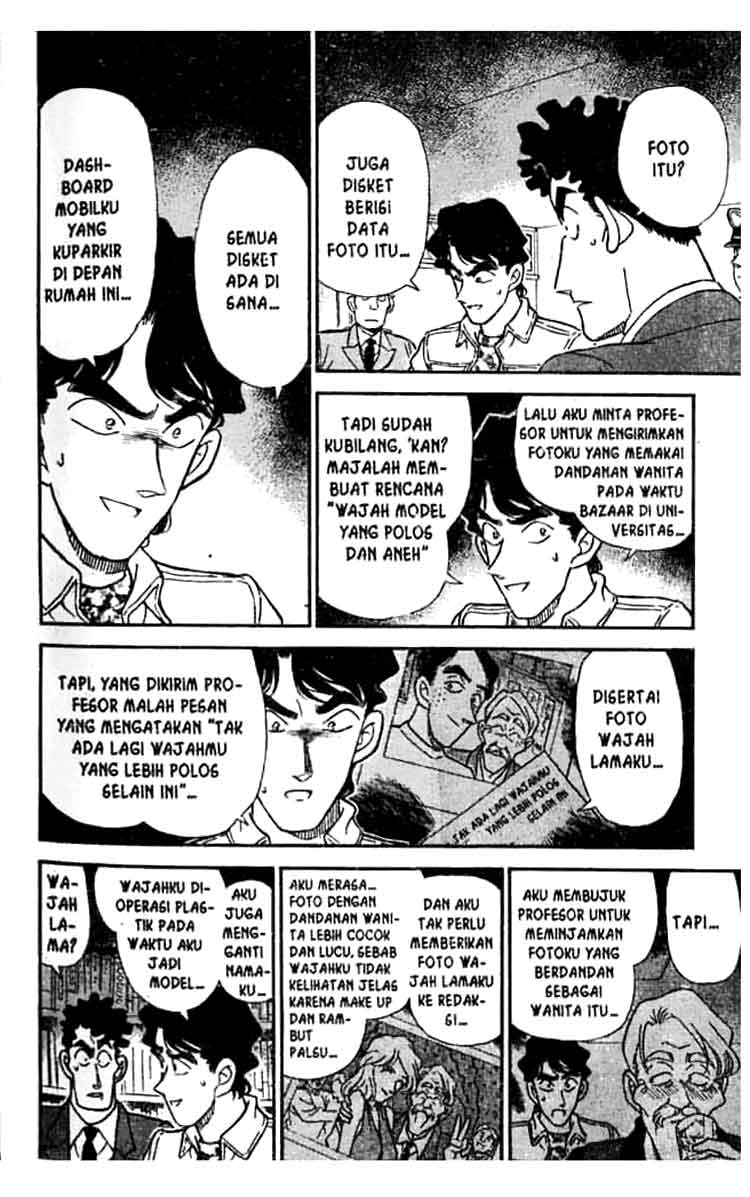 Detective Conan Chapter 181 - halaman 11