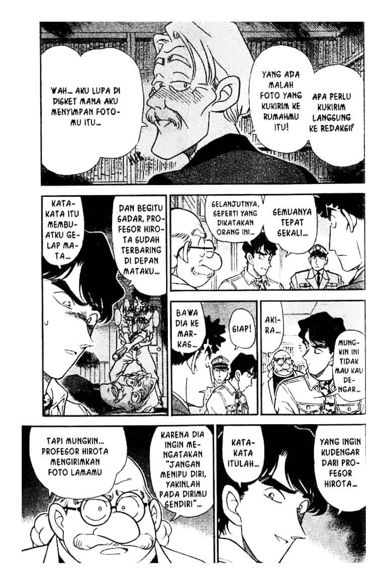 Detective Conan Chapter 181 - halaman 12