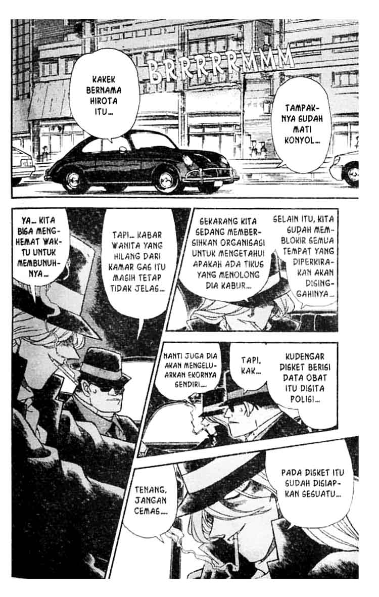 Detective Conan Chapter 181 - halaman 17